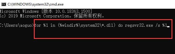 win11无法打开此安装程序包的解决方法【详解】