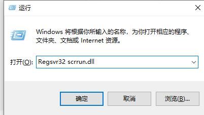 win11无法打开此安装程序包的解决方法【详解】