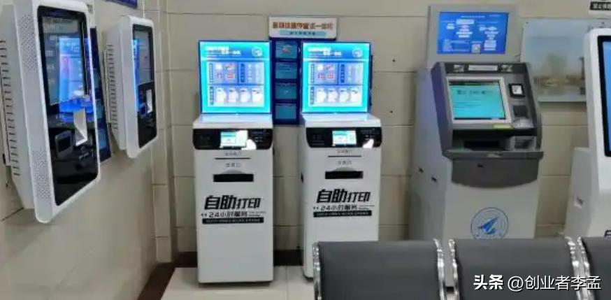 打印机如何连接电脑？分享4个方法给您