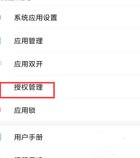 gg修改器2025最新版