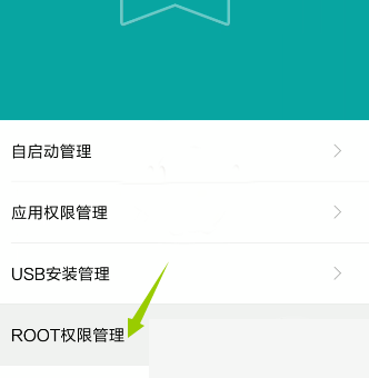 gg修改器2025最新版