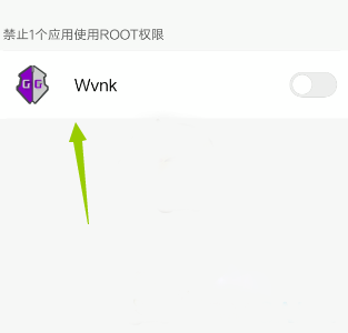 gg修改器2025最新版