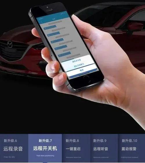 揭秘定位器追踪器与手机的神秘连接