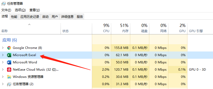 电脑删除文件夹删除不掉怎么解决?