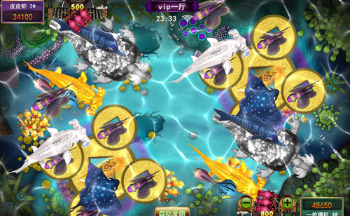 gg修改器app