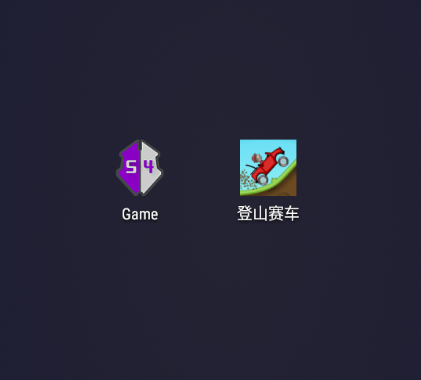 gg修改器app
