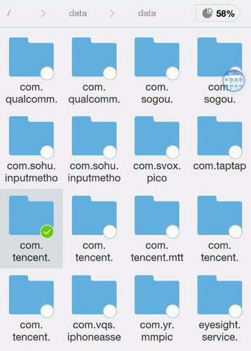 gg修改器app