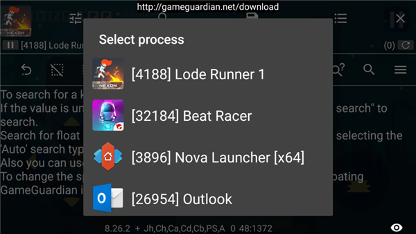 gg修改器中文最新版 v101.1安卓版