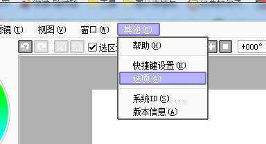 「推荐」wacom数位板使用方法，数位板常见使用问题解答