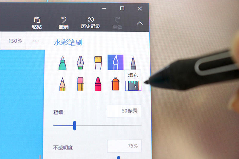 新手画师进阶，专业数位屏绘王Kamvas Pro 20(2019)体验