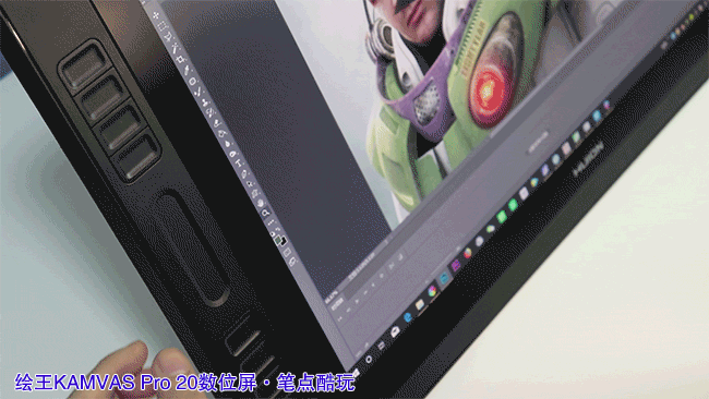 新手画师进阶，专业数位屏绘王Kamvas Pro 20(2019)体验