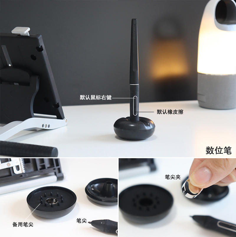 新手画师进阶，专业数位屏绘王Kamvas Pro 20(2019)体验