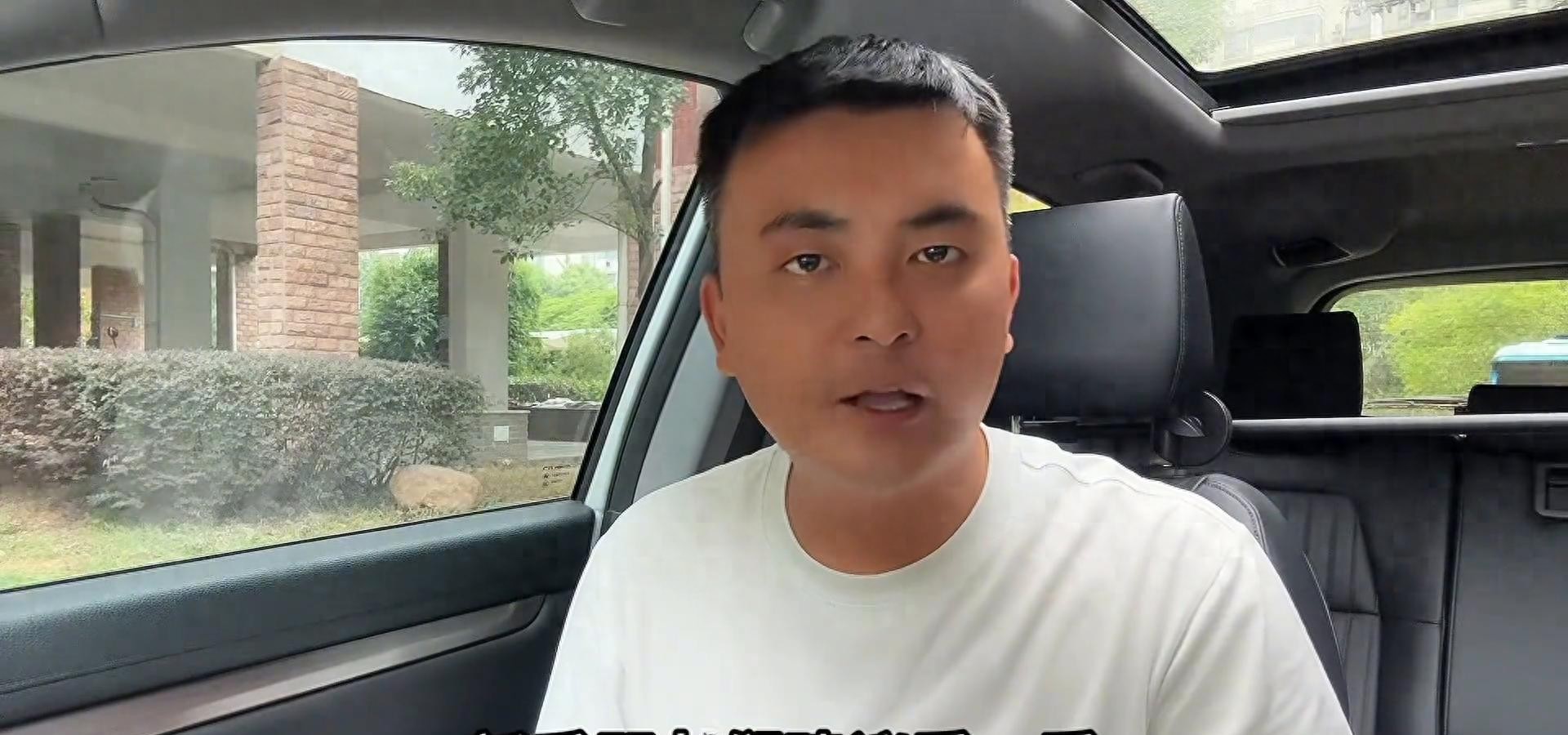 车内功能按键究竟怎么用？2分钟教会你（新手司机一定要看）