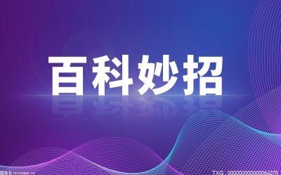 ps中下载和安装字体的步骤介绍 ps字体怎么安装教程介绍
