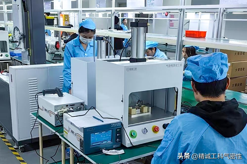 防水等级大揭秘：IPX7、IPX8、IP67、IP68、IP69，到底有啥不一样