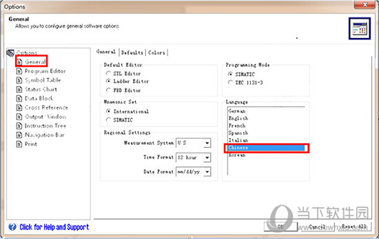 step7-micro/win(西门子s7-200编程软件) V4.0.9.25 中文完整版