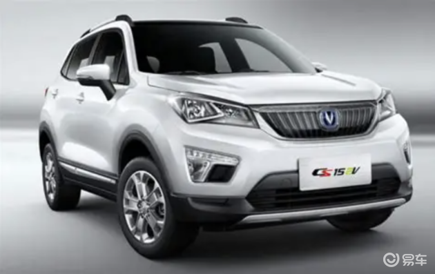 长安CS15EV：城市出行轻松切换电动新体验