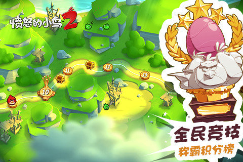 愤怒的小鸟里约版特色