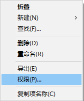 Windows 10下安装AutoCAD时提示“未安装.NET4.5”