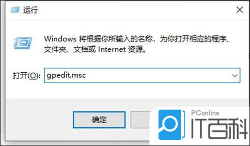 怎么恢复电脑右下角的小图标 电脑右下角图标不见了解决方法【详解】