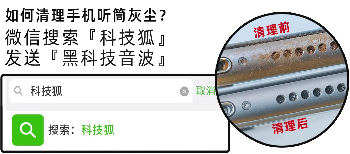 五款输入法体验，哪款是你的菜