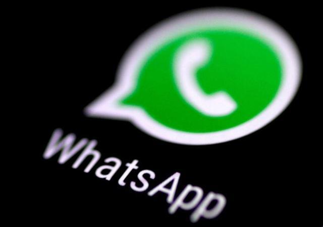 美国政府机构利用WhatsApp监控用户信息