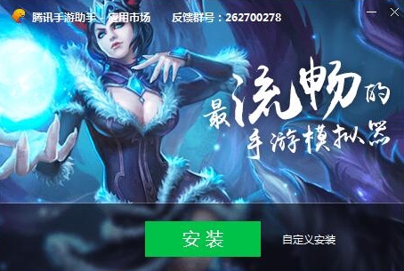 快手视频V6.0.1.7800安卓版免费下载