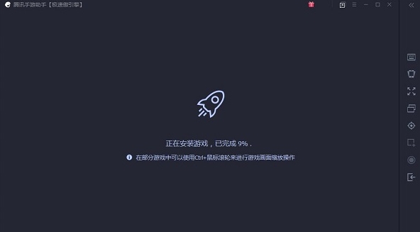 快手视频V6.0.1.7800安卓版免费下载