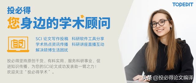 完美替代VISIO的科研绘图软件，还能编辑VISIO文件