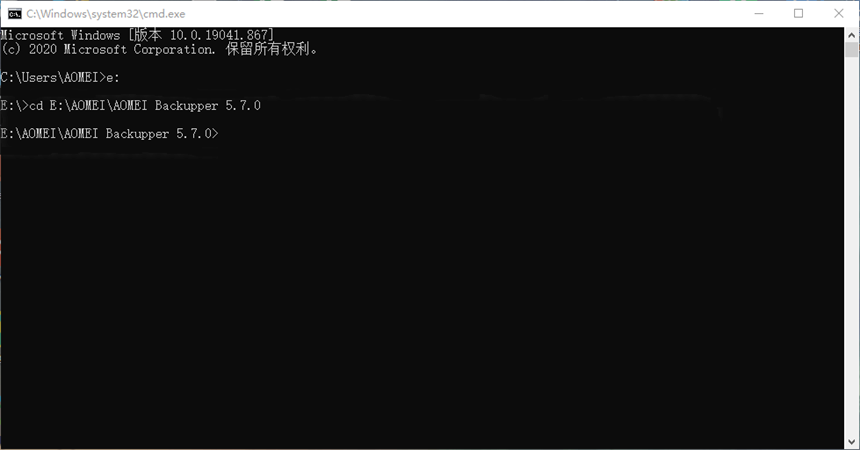 简单的Win10备份还原：正常还原和命令行还原方式都有！