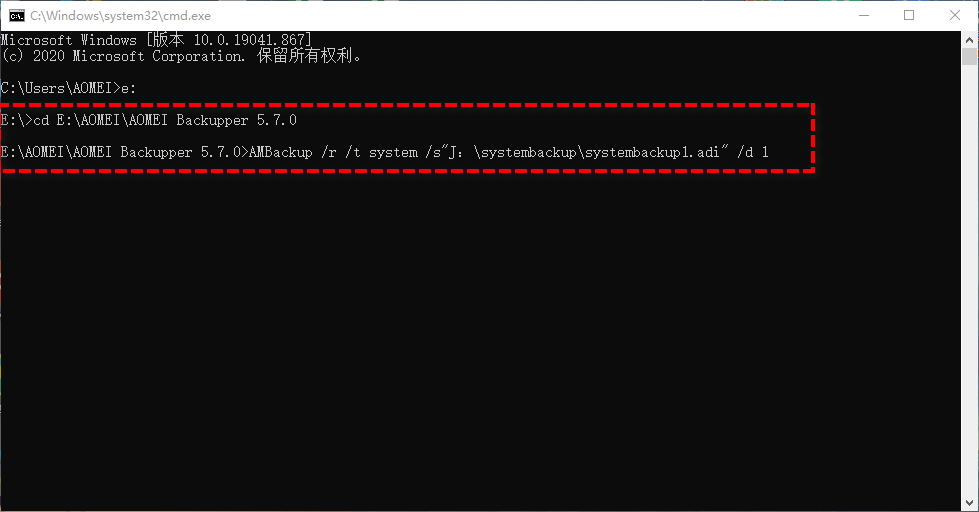 简单的Win10备份还原：正常还原和命令行还原方式都有！