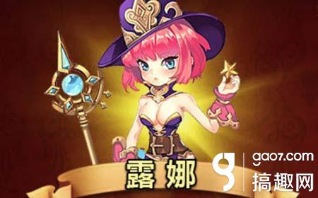 天魔幻想无限钻石方法 烧饼修改器无限钻石金币方法