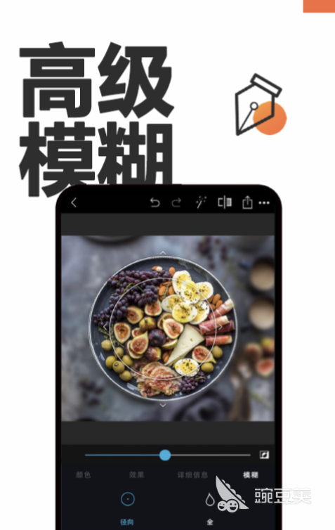 修复老照片软件免费版哪个好用 前十名修复照片app排行榜合集