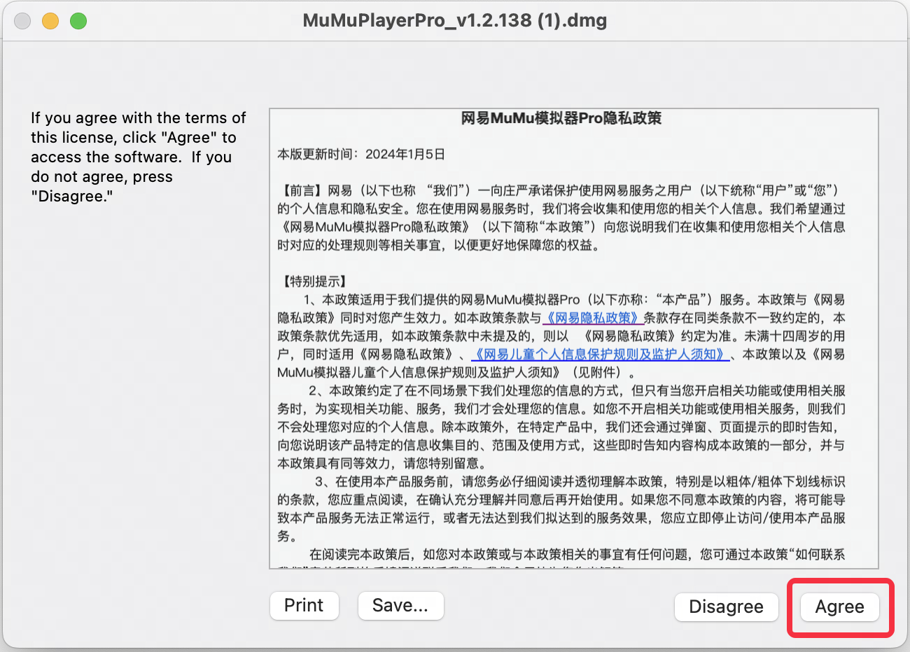 /zb_users/upload/2025/04/1756991215662_3.png
