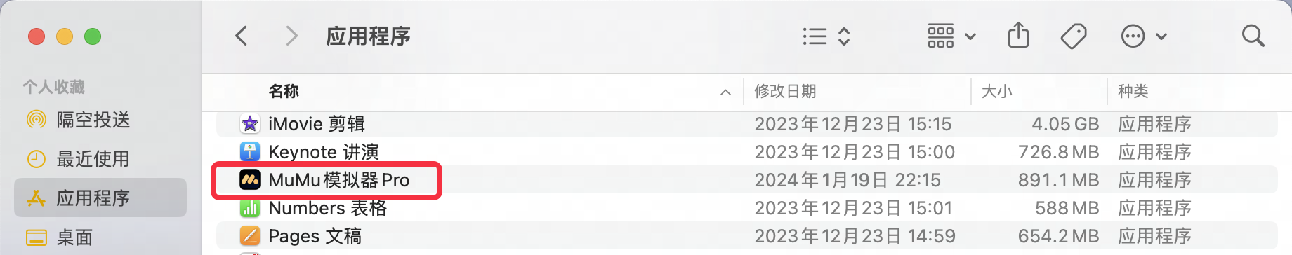 /zb_users/upload/2025/04/1756991215662_5.png