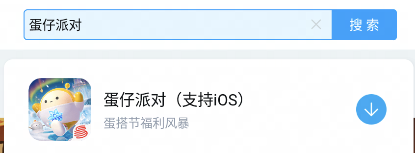 /zb_users/upload/2025/04/1756991215662_9.png