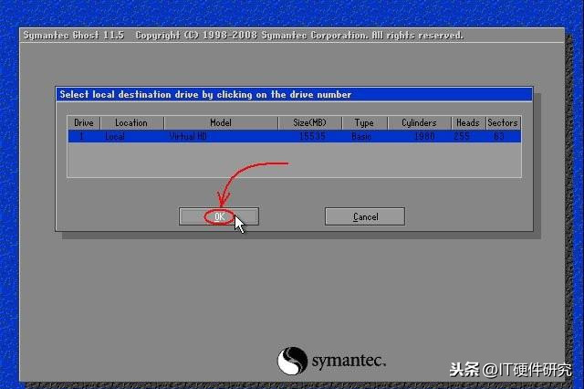 Ghost超详细图文教程 – 还原恢复系统全程图解（上部）