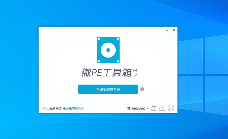 win10，win11整盘ghost后无法启动这样解决