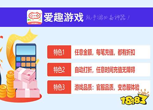 破解版游戏的软件有哪些 破解游戏软件app排行榜
