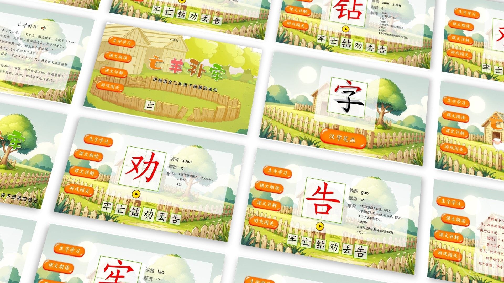 这么强的Office插件，到底是什么人在用啊！