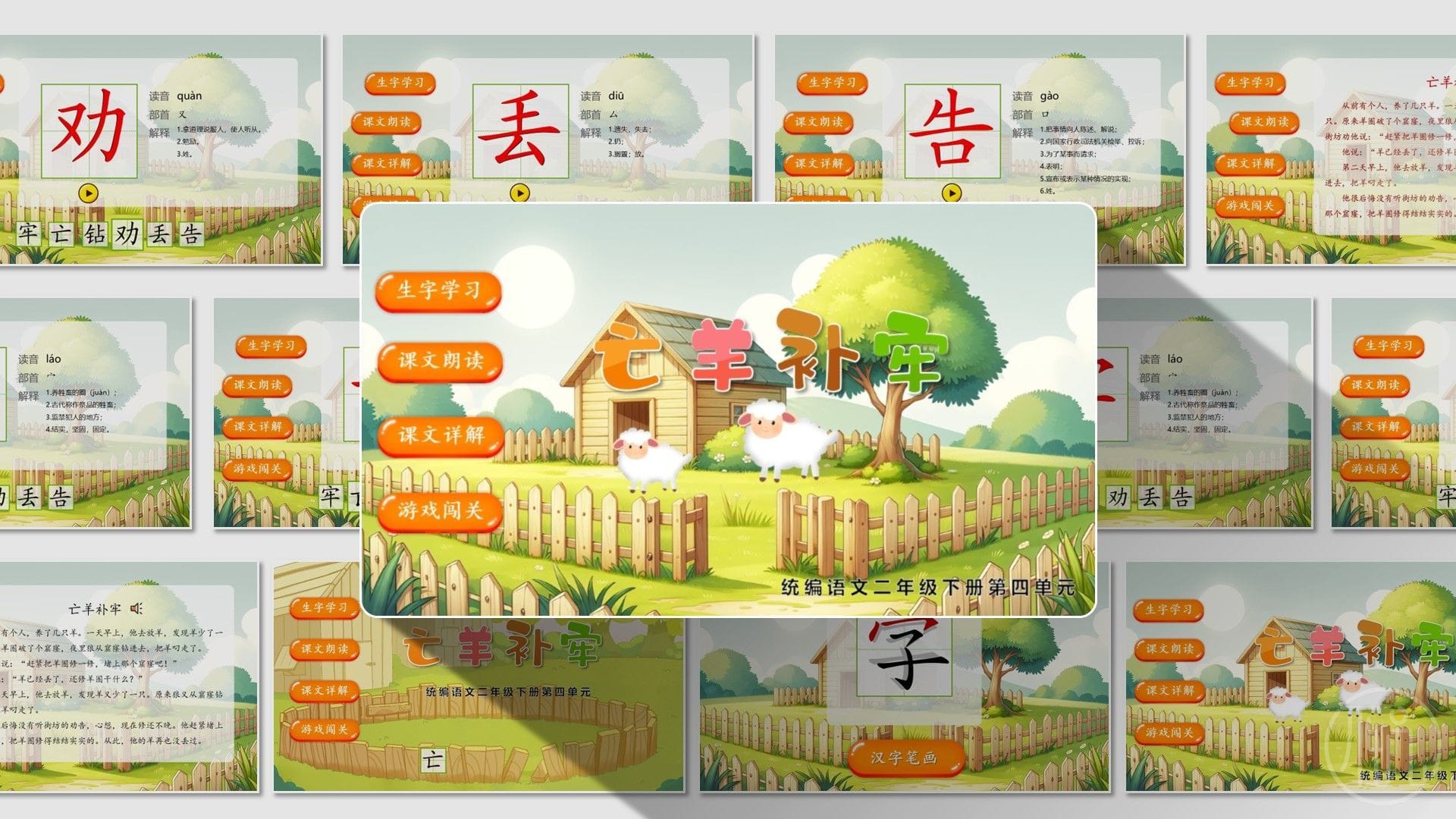 这么强的Office插件，到底是什么人在用啊！