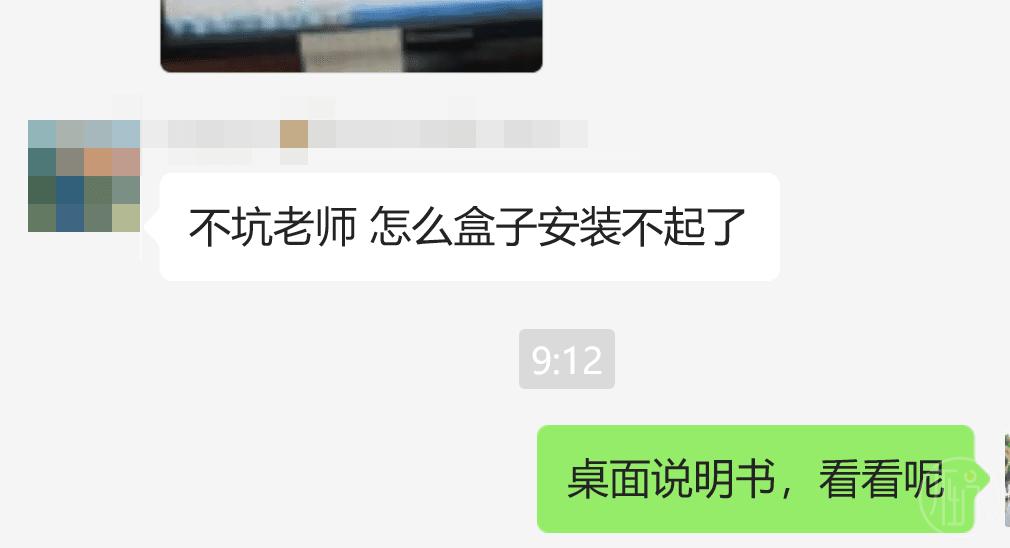 这么强的Office插件，到底是什么人在用啊！