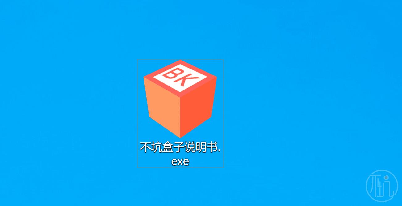 这么强的Office插件，到底是什么人在用啊！
