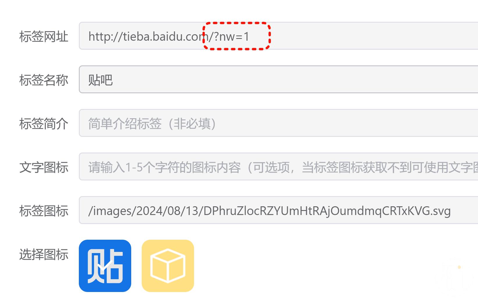 这么强的Office插件，到底是什么人在用啊！