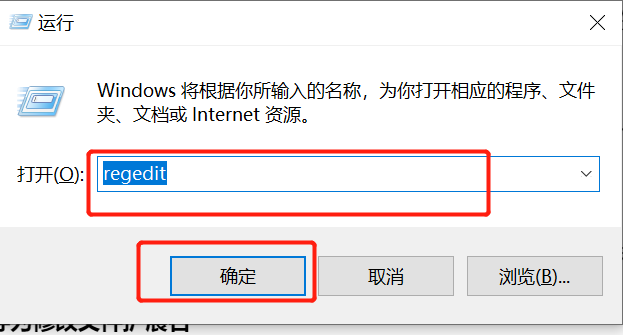 excel文件扩展名与文件格式不匹配 excel文件扩展名怎么改