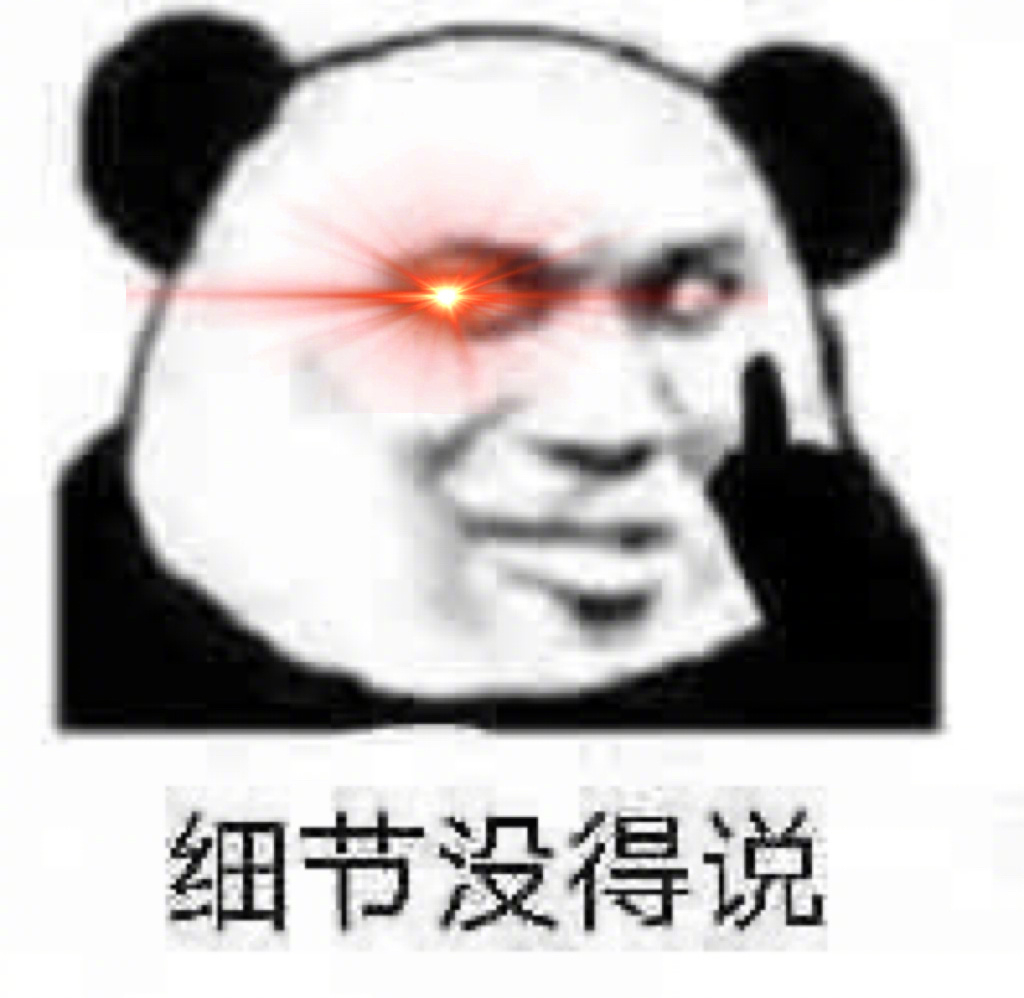 小米最良心的功能，以后可能要没了