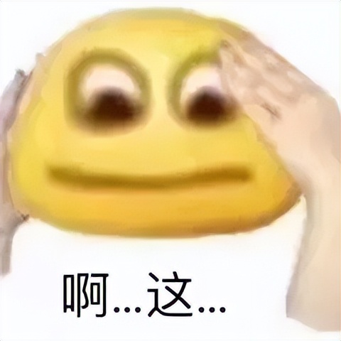 小米最良心的功能，以后可能要没了