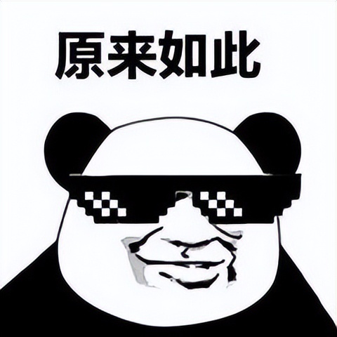小米最良心的功能，以后可能要没了