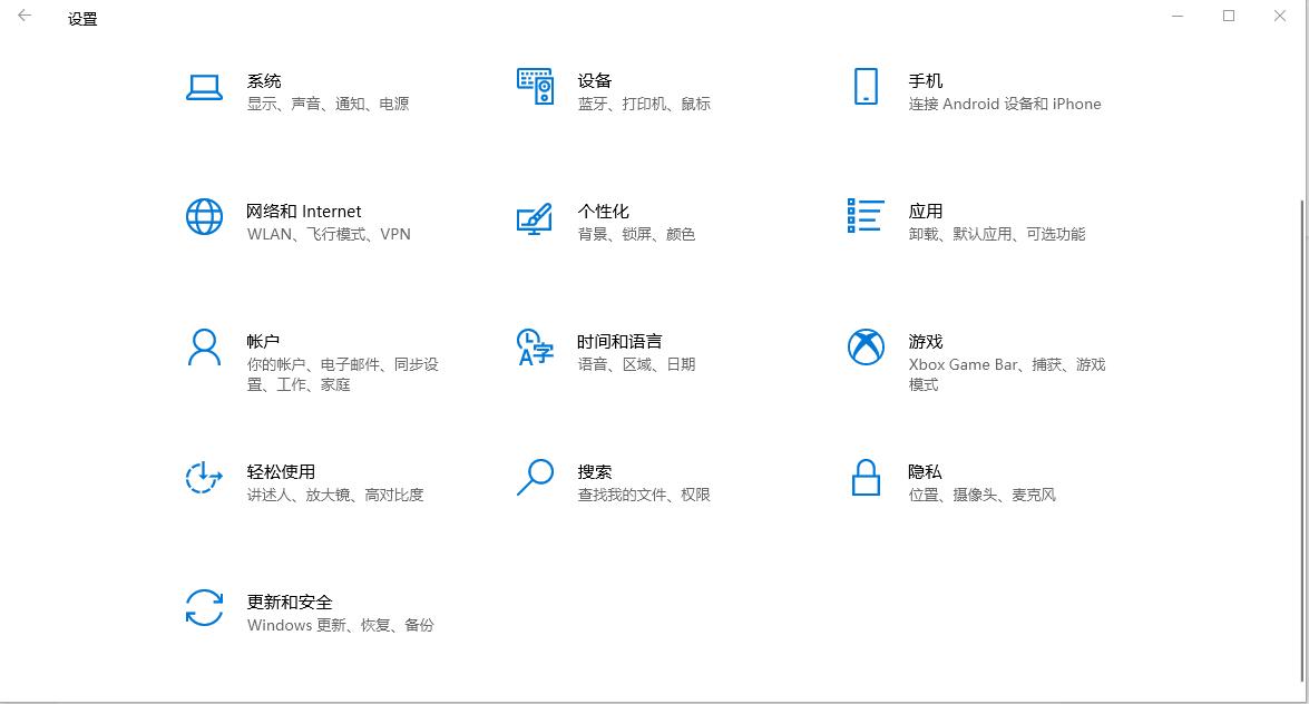 WINDOWS无法连接打印机，请检查打印机名并重试