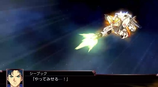 超级机器人大战Ｘ PC破解版